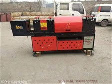 邢臺(tái)宏晶機(jī)械制造廠 專業(yè)制造營林及木竹采伐機(jī)械，助力綠色產(chǎn)業(yè)發(fā)展