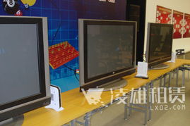凌雄租賃助力2011年中國電子競技大會，提供筆記本與高清電視設備