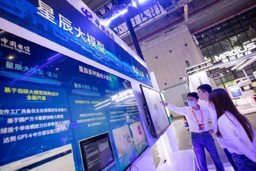 量子通信、智云上海、5G工廠 中國電信攜“智造神器”亮相工博會，開啟新型工業化新篇章